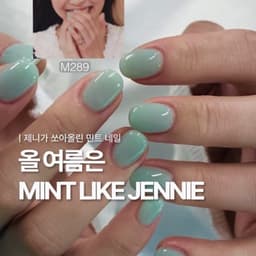 Sơn Gel Pastel Xanh Mint Sữa, Xanh Ngọc, Xanh Matcha Sữa – Mã 19, M287, M288, M289, M291 3