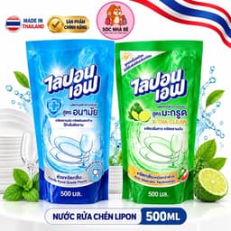 [ CHUẨN THÁI] NƯỚC RỬA CHÉN BÁT Thái Lan Lipon 500ml không mùi, an toàn cho da tay 1