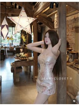 Set 2 món | Đầm ( Váy) nữ cúp ngực hoa gấm dáng A body kèm áo choàng cardigan voan tơ nhẹ nhàng tiểu thư 5
