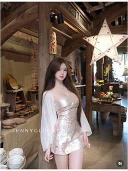 Set 2 món | Đầm ( Váy) nữ cúp ngực hoa gấm dáng A body kèm áo choàng cardigan voan tơ nhẹ nhàng tiểu thư 2