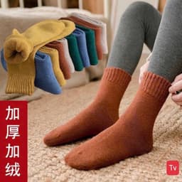 Tất nữ cổ cao sét 10 đôi tất lót nỉ bông cổ vằn siêu ấm siêu dày T57 7