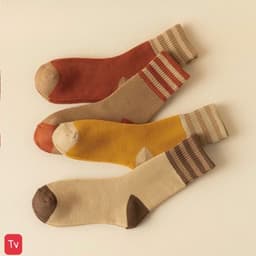 Tất nữ cổ cao sét 10 đôi tất lót nỉ bông cổ vằn siêu ấm siêu dày T57 8