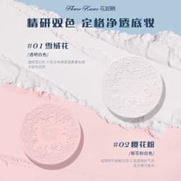 Phấn Phủ Nén Flower Knows Snow Ballet 3
