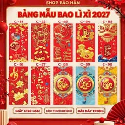 Sỉ 100/200/300 bao lì xì 2027 năm Đinh Mùi, bao lì xì Truyền thống 2027 7