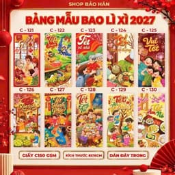 Sỉ 100/200/300 bao lì xì 2027 năm Đinh Mùi, bao lì xì Truyền thống 2027 5