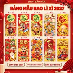 Sỉ 100/200/300 bao lì xì 2027 năm Đinh Mùi, bao lì xì Truyền thống 2027 8