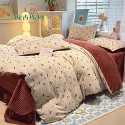 Bộ vỏ chăn,ga gối trần phủ bèo 4 món xinh xắn,vải nỉ nhung sữa mềm mịn chống tĩnh điện,vỏ chăn không kèm ruột êm êm shop 4