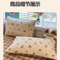 Bộ vỏ chăn,ga gối trần phủ bèo 4 món xinh xắn,vải nỉ nhung sữa mềm mịn chống tĩnh điện,vỏ chăn không kèm ruột êm êm shop 6