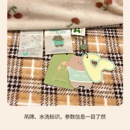 Bộ vỏ chăn,ga gối trần phủ bèo 4 món xinh xắn,vải nỉ nhung sữa mềm mịn chống tĩnh điện,vỏ chăn không kèm ruột êm êm shop 5