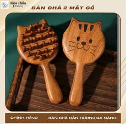 Lược Gỗ Đàn Hương Có Đệm Khí Massage Đầu Làm Mượt Tóc @All 4