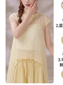 (Hàng sẵn) Áo tập múa cổ trang Áo múa truyền thống (ko kèm áo lót trong) 2