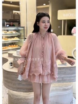 Set 2 món | Áo sơ mi nữ cổ tròn buộc nơ tay dài loe pha ren cao cấp dáng babydoll + Chân váy xoè tầng - thời trang nữ 3