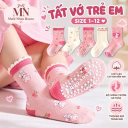Set 5 Đôi Tất Cổ Cao Hoạ Tiết Thỏ Nơ Chống Trơn Chống Trượt Cho Bé Gái 1 - 12 Tuổi, 1