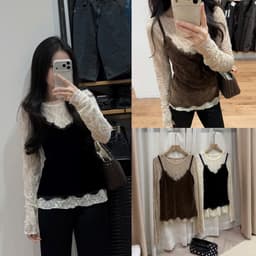 [Hàng Chuẩn L1] Set áo ren thêu hoa mỏng kèm áo yếm 2 dây nhung viền ren Maya Top - A6804 1