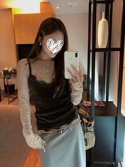 DANGMYCLOSET - Set Áo 2 Dây Nhung Ren Phối Áo Ren Mỏng Dài Tay Hot 6