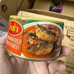 [ DATE 2029] LỐC 4 HỘP CÁ THU CHIÊN SỐT TƯƠNG ỚT ROZA THÁI LAN 150g/ hộp 7
