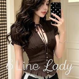 Áo Kiểu Nữ Tay Phồng Cột Dây Chun Nhún Eo Phối Bèo Nút Cài Dáng Ôm Vintage Kieupham.shop 7