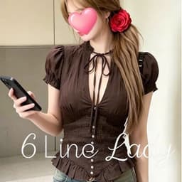 Áo Kiểu Nữ Tay Phồng Cột Dây Chun Nhún Eo Phối Bèo Nút Cài Dáng Ôm Vintage Kieupham.shop 6