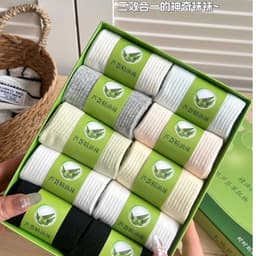 Hộp 10 Đôi Tất Nha Đam Dệt Kim Chống Hôi Chân Khử Mùi Hiệu Quả Chất Liệu Thoải Mái Không Đổ Mồ Hôi  7