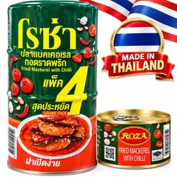 [ DATE 2029] LỐC 4 HỘP CÁ THU CHIÊN SỐT TƯƠNG ỚT ROZA THÁI LAN 150g/ hộp 1