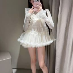 Set áo 2 món babydoll tiểu thư bồng bềnh siu xinh 2