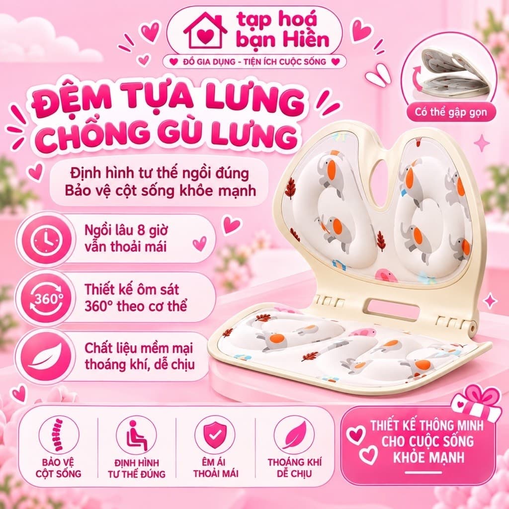 Đệm ngồi chống gù JIMGQU-hộ trợ tư thế ngồi bảo vệ cột sống mềm mại đàn hồi tốt