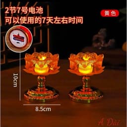 (Hàng loại 1) Bộ 02 đèn thờ hoa sen để bàn thờ , đèn bàn thờ gia tiên, đèn thờ thần tài, thổ địa, đèn thờ phật 3