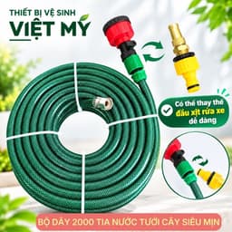 Bộ Dây Tưới Cây Béc Phun 2000  tia nước, Dây Phi 17mm Chống Xoắn,Đầu Vào Tán ren trong 21mm 1