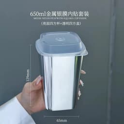 50 Ly Pet Vuông Tráng Gương Hottrend 650ml-960ml 3