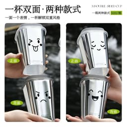 50 Ly Pet Vuông Tráng Gương Hottrend 650ml-960ml 2
