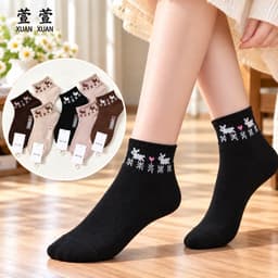 Tất Nữ Cổ Ngắn Chất Cotton Hoạ Tiết Thỏ Thổ Cẩm Siêu Xinh 2