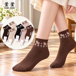 Tất Nữ Cổ Ngắn Chất Cotton Hoạ Tiết Thỏ Thổ Cẩm Siêu Xinh 3