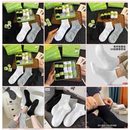 Hộp 10 Đôi Tất Nha Đam Dệt Kim Chống Hôi Chân Khử Mùi Hiệu Quả Chất Liệu Thoải Mái Không Đổ Mồ Hôi  1