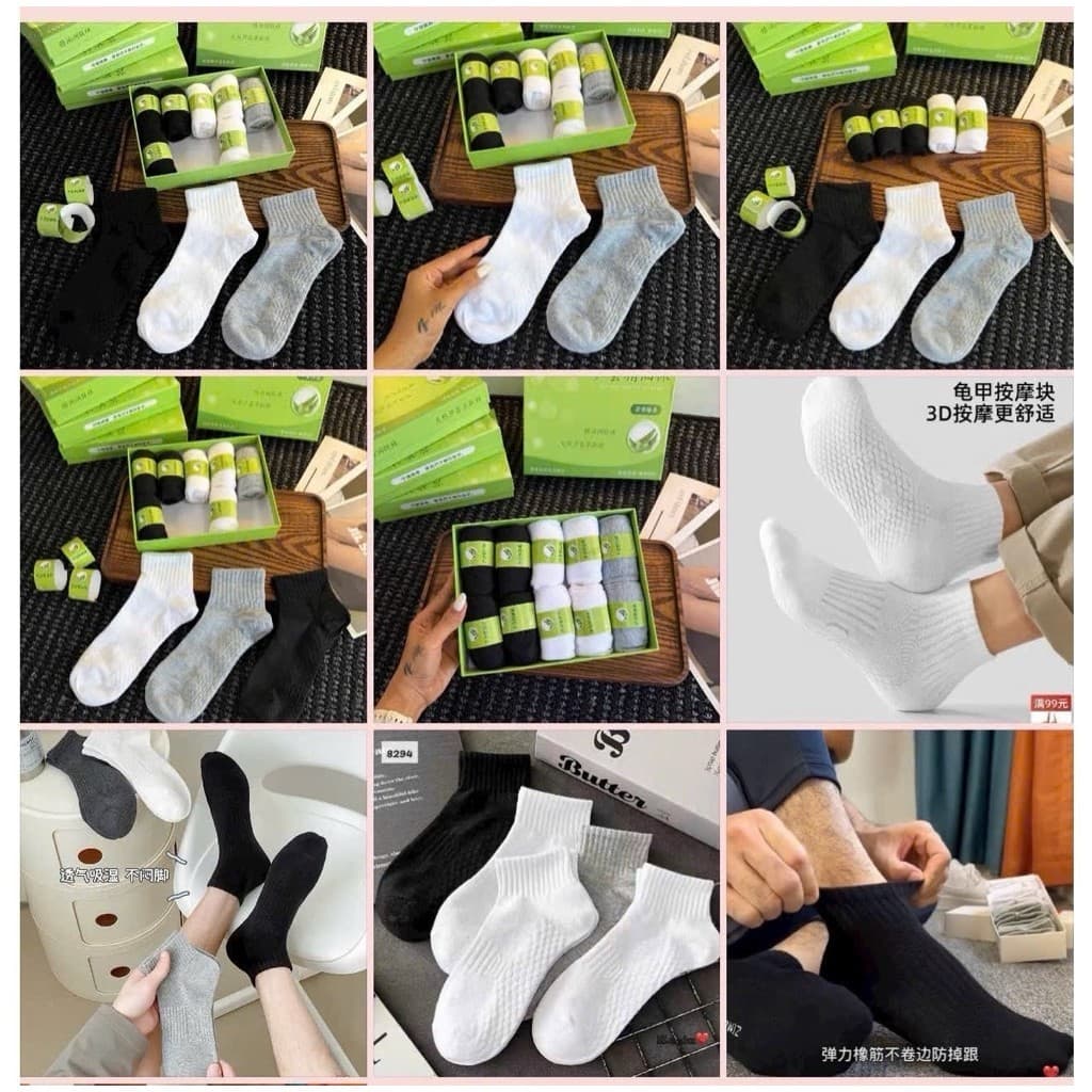 Hộp 10 Đôi Tất Nha Đam Dệt Kim Chống Hôi Chân Khử Mùi Hiệu Quả Chất Liệu Thoải Mái Không Đổ Mồ Hôi 