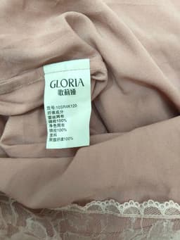 [2hand ] Đầm ren hồng voan lưới lót voan cát cổ buộc nơ khoá sườn size L 6