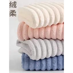 Mũ ủ tóc siêu thấm (achun) QM-STORE 7