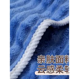 Mũ ủ tóc siêu thấm (achun) QM-STORE 9
