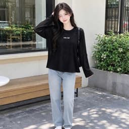 Áo thun nữ dài tay thu đông chất thun giấy xước mịn in chữ em bé đáng yêu BYN BYN TG EMBE33 8