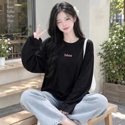 Áo thun nữ dài tay cổ tròn style thu đông siêu chất áo in chữ bé hồng chất vải thun giấy xước mỏng BYN BYN TG BEE67 6
