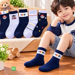 sét 10 đôi tất cho bé giữ ấm đôi chân DH 2