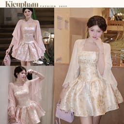 Váy Gấm Cúp Hoa Thêu Dáng Xoè Cúp Ngực Kèm Choàng Voan Tiểu Thư Đi Cưới, Chụp Hình Tết 2027 Kieupham.shop 1