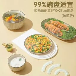 Túi 600 Màng Bọc Thực Phẩm Co Giãn Mẫu Mới Tiện Dụng.Thân Thiện Với Môi Trường Bọc Nhựa Hộ Gia Đình Tấm Bao Túi Đặc Biệt 3