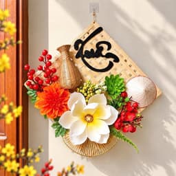 Mẹt Hoa Trang Trí Tết - Set Nguyên Liệu Decor Trang Trí Tết 2027 Treo Tường, Treo Nhà Cửa 3