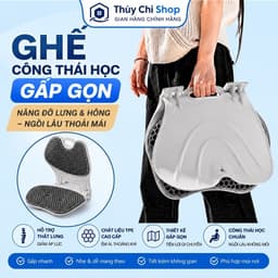 TC  Ghế Ngồi Công Thái Học Gấp Gọn Cao Cấp Đệm TPE Tổ Ong Êm Ái Thoáng Khí Hỗ Trợ Thắt Lưng Giảm Áp Lực Khi Ngồi 1