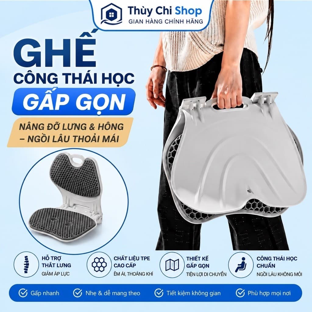 TC  Ghế Ngồi Công Thái Học Gấp Gọn Cao Cấp Đệm TPE Tổ Ong Êm Ái Thoáng Khí Hỗ Trợ Thắt Lưng Giảm Áp Lực Khi Ngồi
