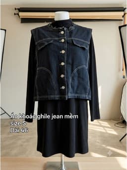 [2hand] Áo khoác gile jean xanh đậm mềm size S 2