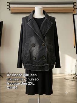 [2hand] Áo khoác gile jean đen mài cúc bọc bo chun eo freesize đến 2XL 2