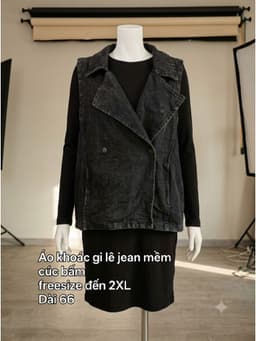 [2hand] Áo khoác gi lê jean đen mềm cúc bấm cổ bẻ freesize đến 2XL 2