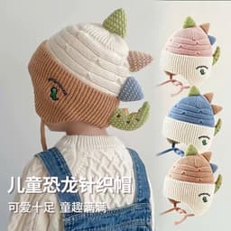 Khủng Long Dễ Thương Trẻ Em Mũ Dệt Kim Mùa Đông Dày Ấm Áp Bé Trai Bé Gái Mũ Bảo Vệ Tai Ngoài Trời Chống Gió Trẻ Em Mũ Bò 1