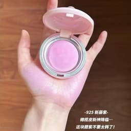 Phấn má Spenny chất mịn dễ tán bền màu - Màu 922 - 922 8